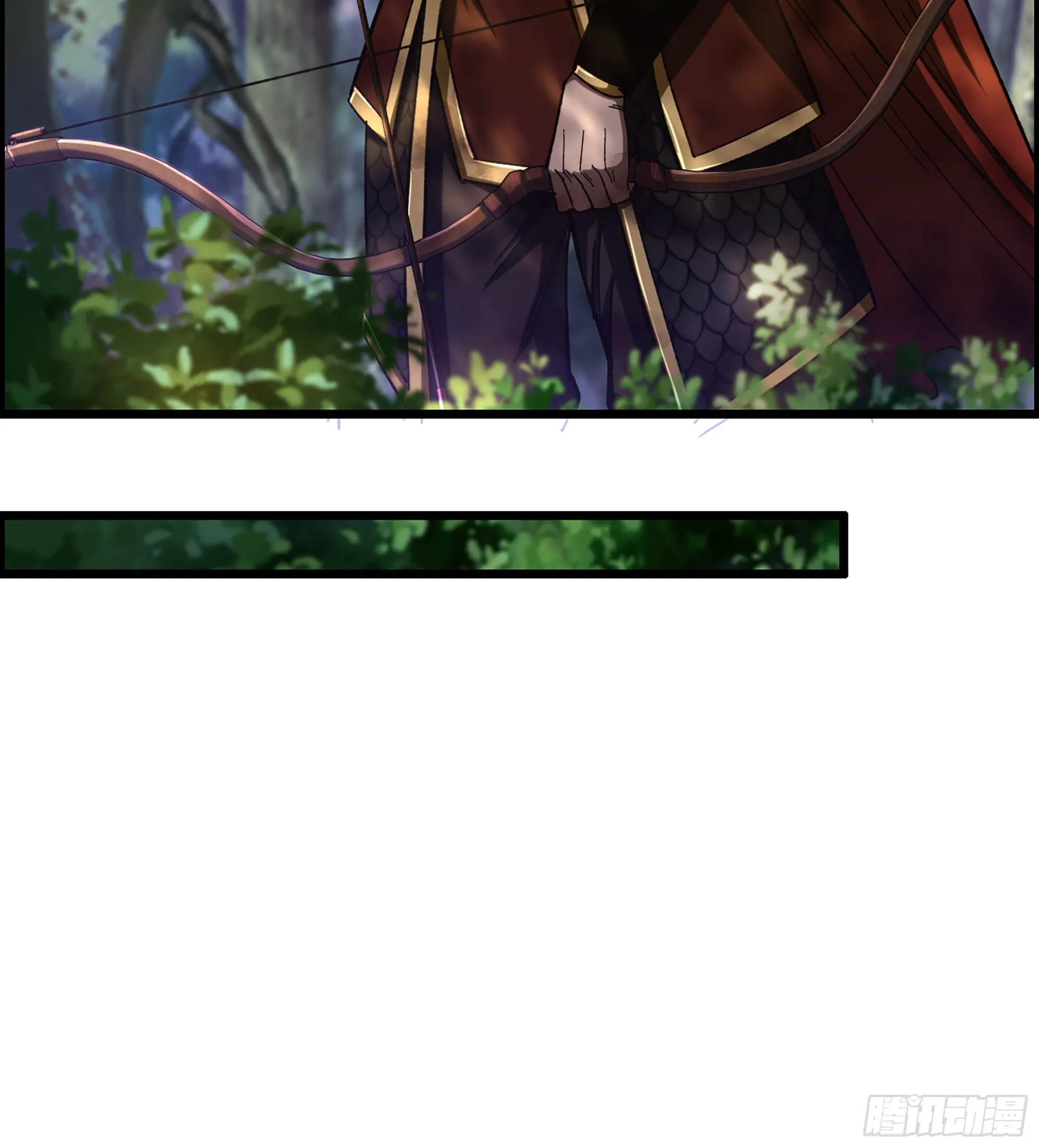 70- 瓮中之鳖 第47页