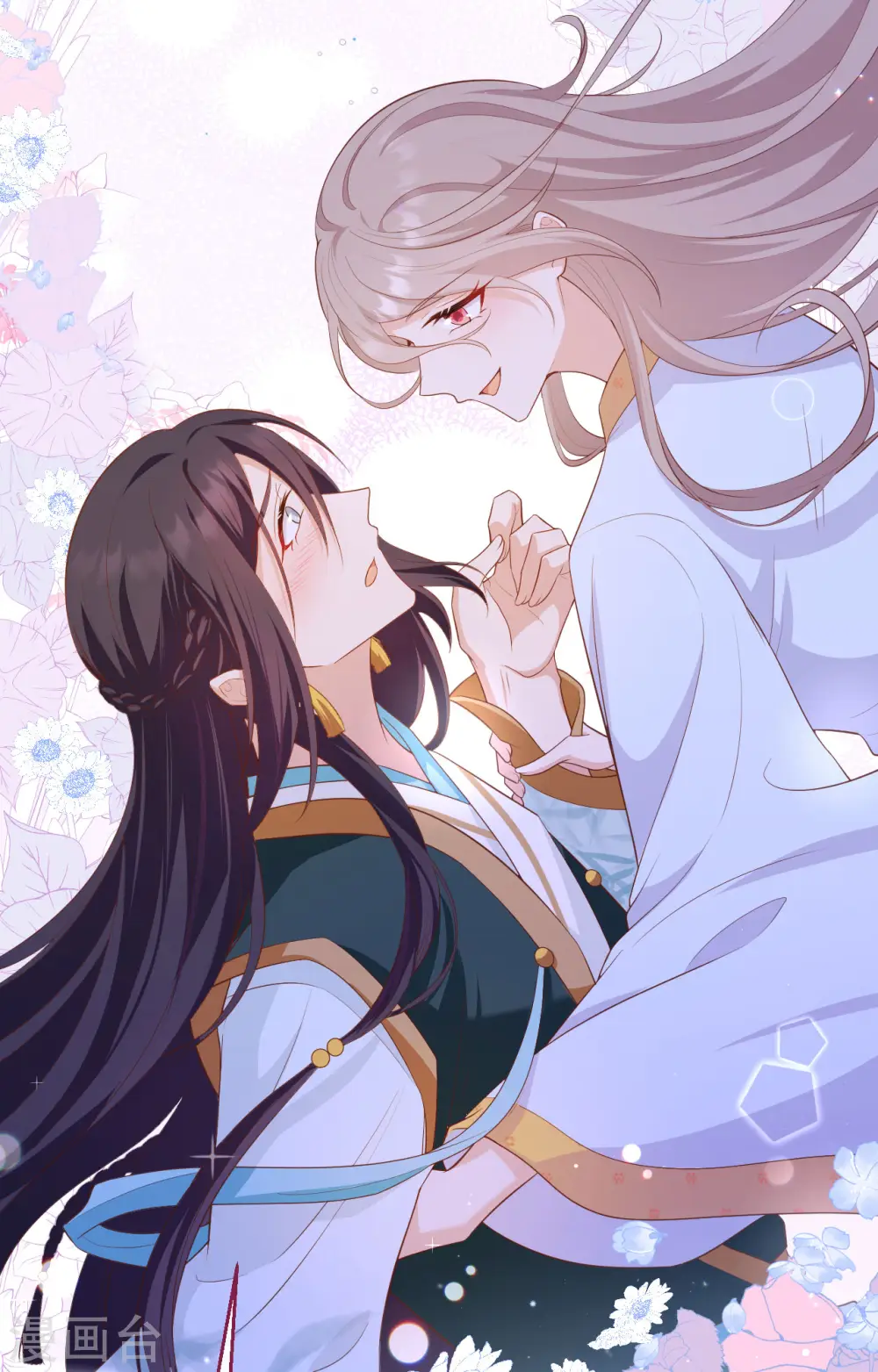 第81话 第8页