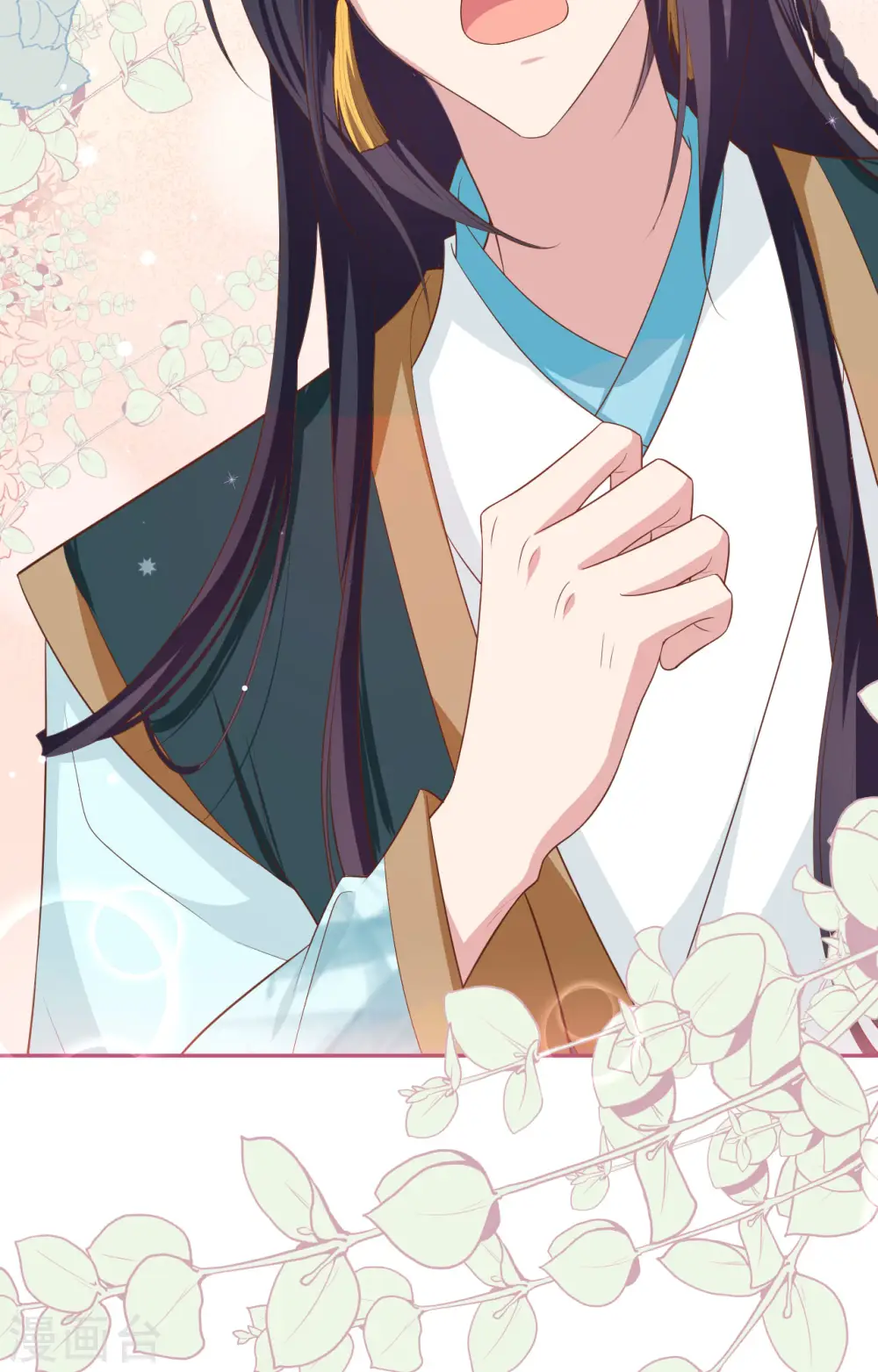第81话 第16页