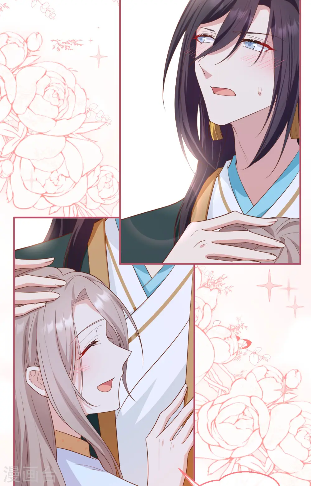 第81话 第35页