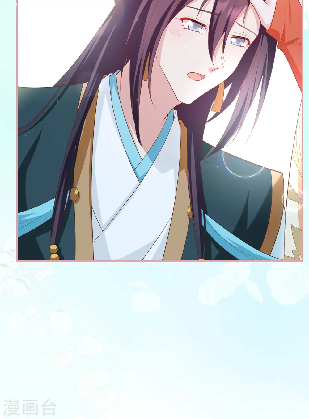 第81话 第58页