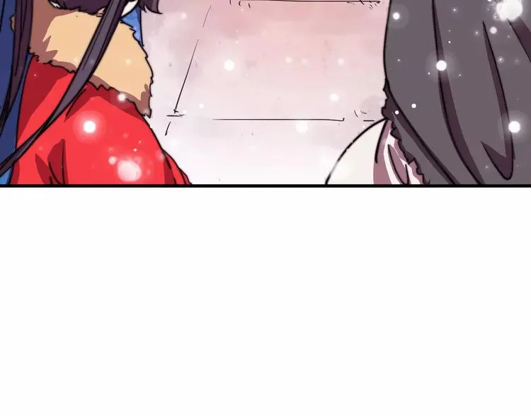 番外：新春特辑（一） 第22页