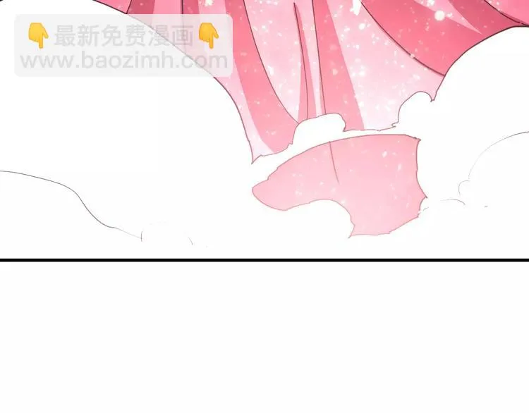 番外：新春特辑（一） 第27页