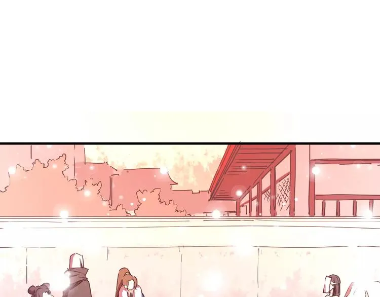 番外：新春特辑（一） 第28页