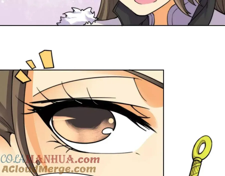 第8话 你能把我怎样？ 第25页