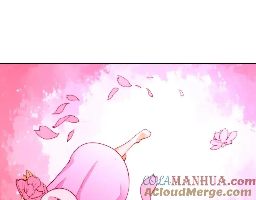 第8话 你能把我怎样？ 第43页