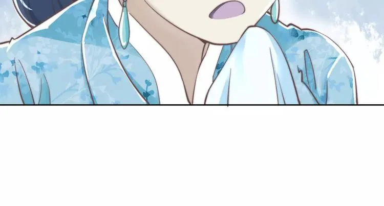 第7话 撕下这张纸条 第12页