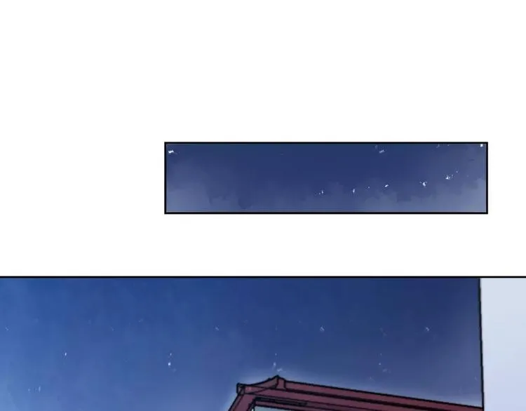 第7话 撕下这张纸条 第35页
