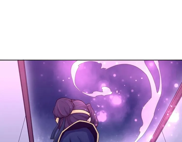 第7话 撕下这张纸条 第42页
