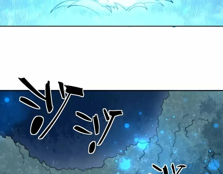 第6话 配合 第18页