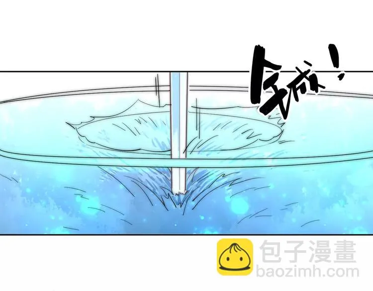 第6话 配合 第23页