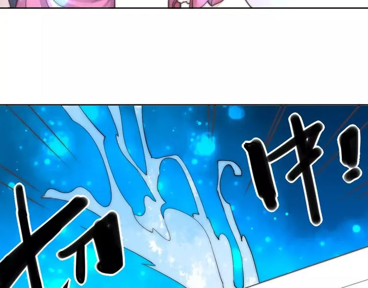第6话 配合 第31页