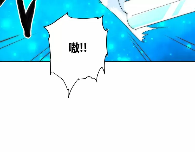 第6话 配合 第32页