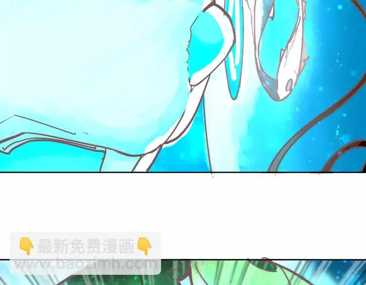 第6话 配合 第40页