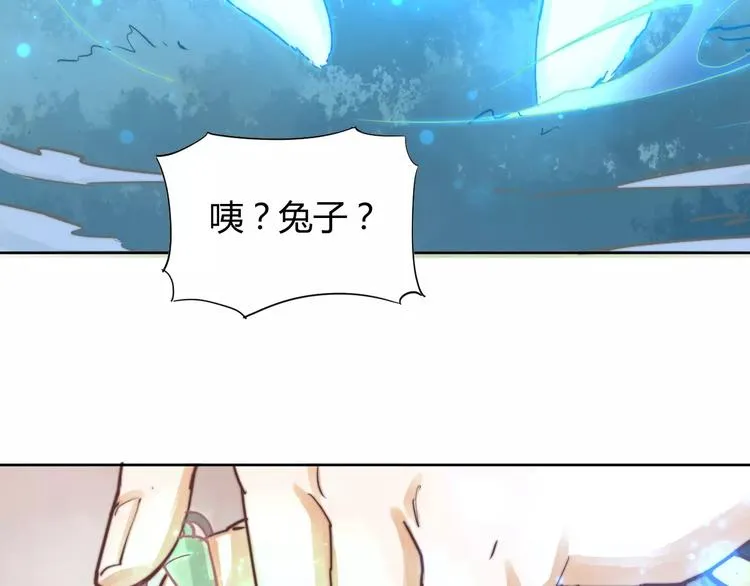 第6话 配合 第49页