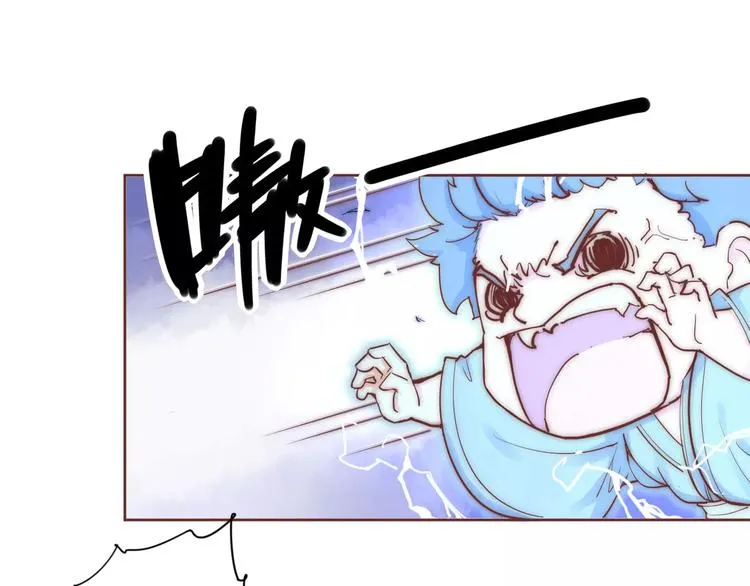 第5话 梦灵 第3页