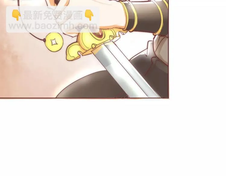 第5话 梦灵 第12页