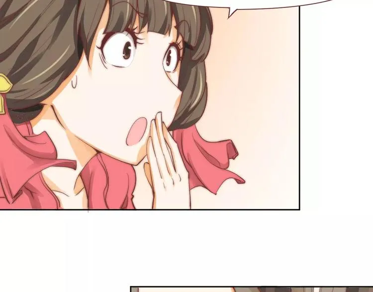 第5话 梦灵 第18页