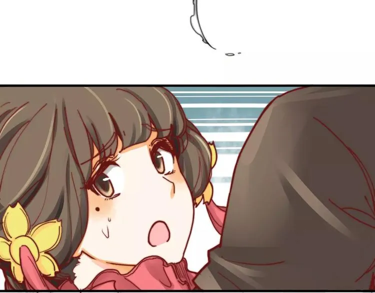 第5话 梦灵 第56页
