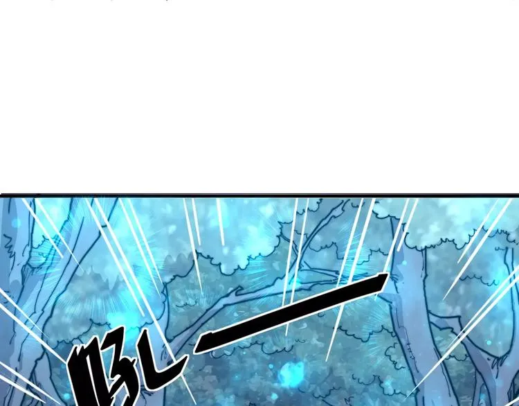 第5话 梦灵 第57页