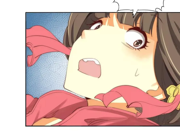 第4话 跌下山崖 第18页
