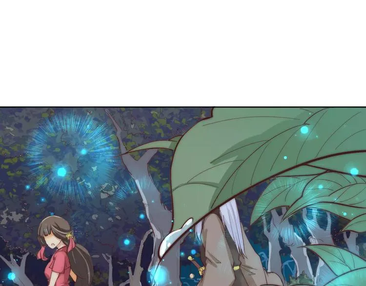 第4话 跌下山崖 第43页