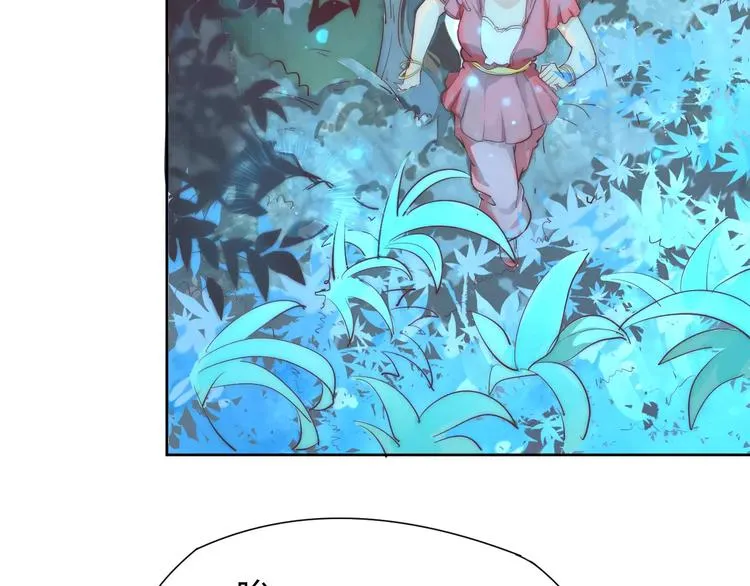 第4话 跌下山崖 第48页