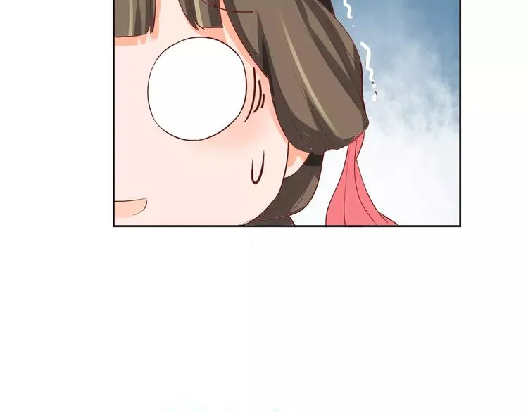 第4话 跌下山崖 第67页