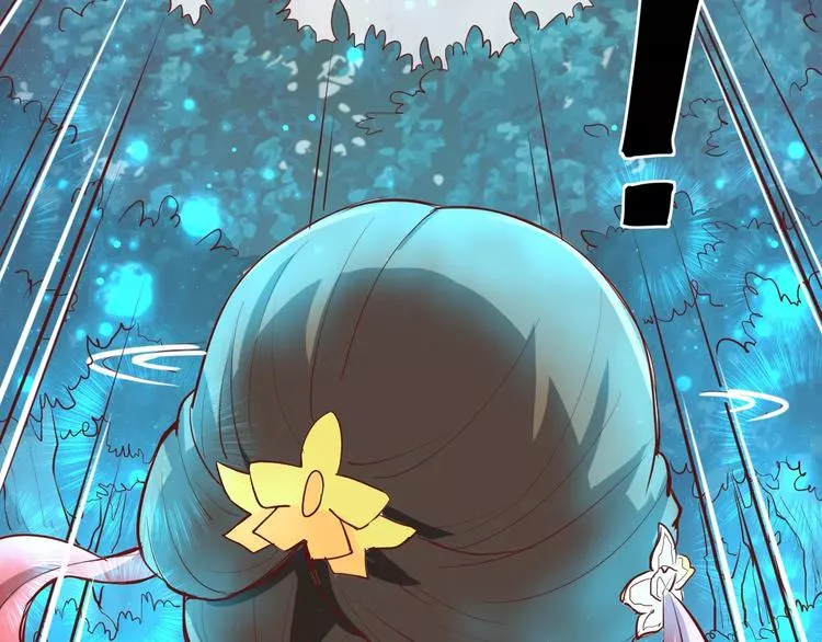 第4话 跌下山崖 第69页