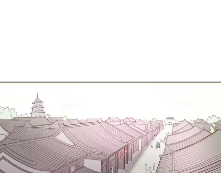 第3话 偷窥狂与跟踪狂 第3页