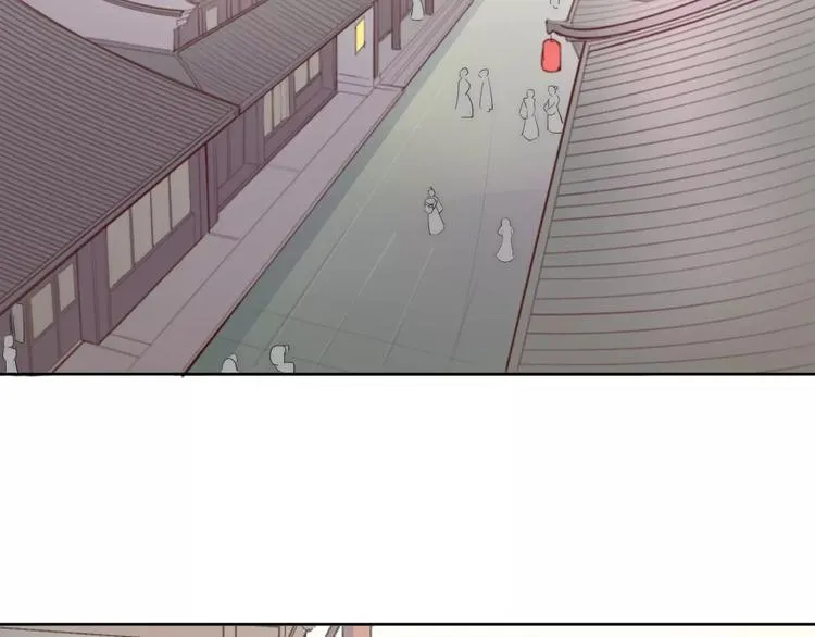 第3话 偷窥狂与跟踪狂 第4页