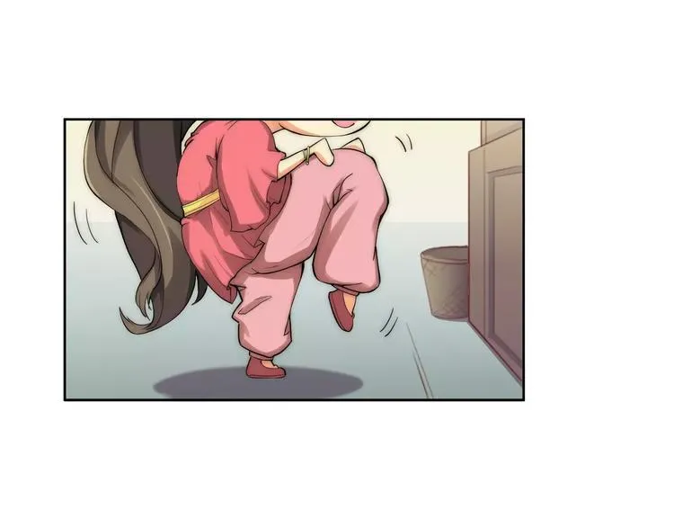 第3话 偷窥狂与跟踪狂 第13页