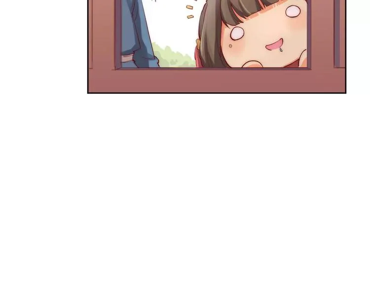 第3话 偷窥狂与跟踪狂 第22页