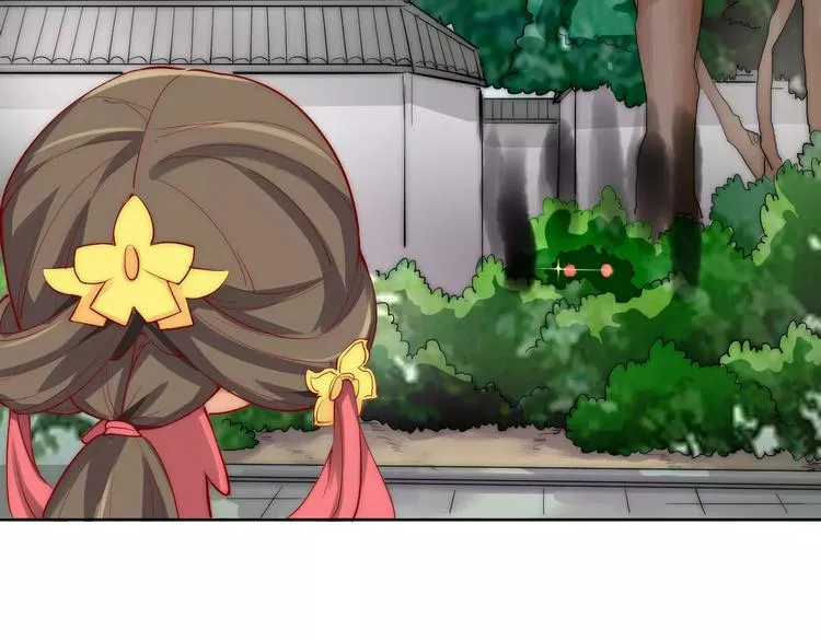 第3话 偷窥狂与跟踪狂 第42页