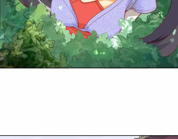 第3话 偷窥狂与跟踪狂 第46页