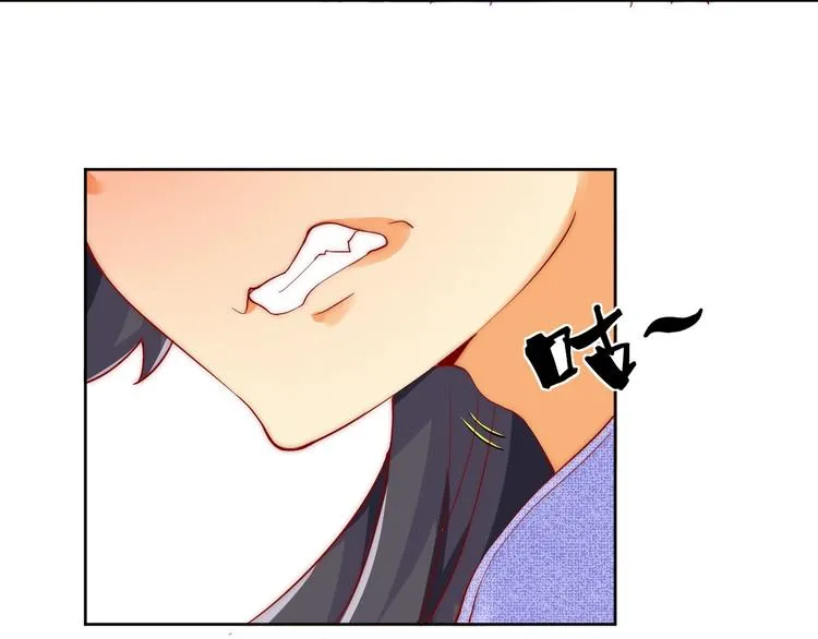 第3话 偷窥狂与跟踪狂 第62页