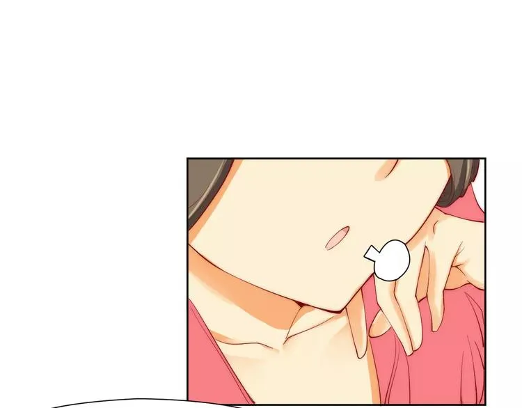 第3话 偷窥狂与跟踪狂 第65页