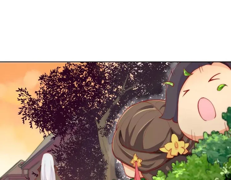 第3话 偷窥狂与跟踪狂 第74页