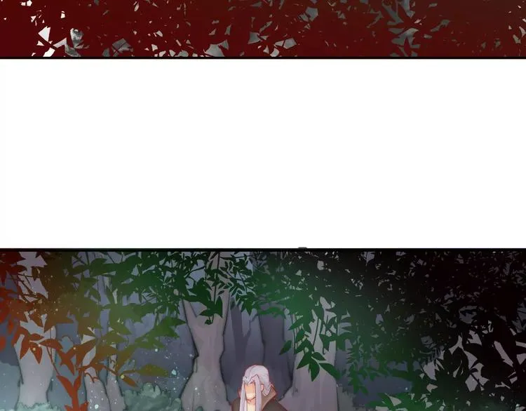 第3话 偷窥狂与跟踪狂 第79页
