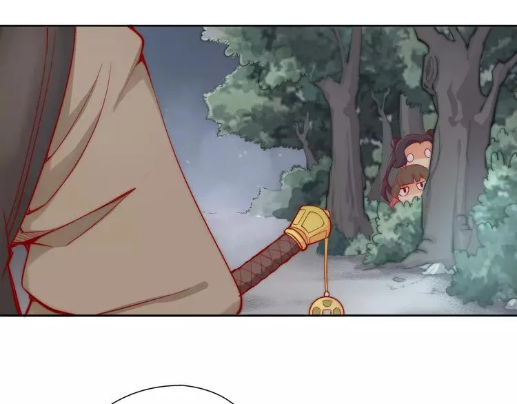第3话 偷窥狂与跟踪狂 第81页