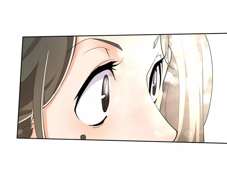 第1话 俏“公子”遇上帅捕头 第59页