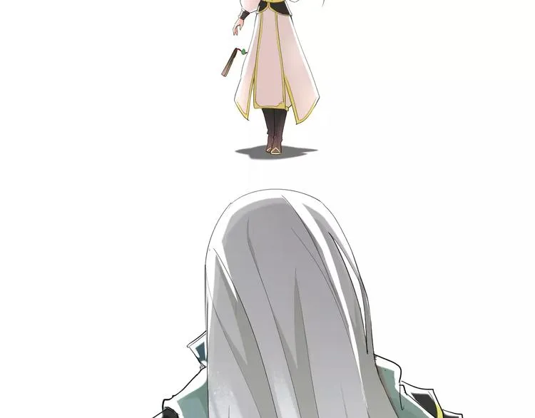 第1话 俏“公子”遇上帅捕头 第67页