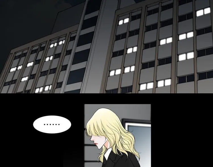 第5话 找到你！ 第35页