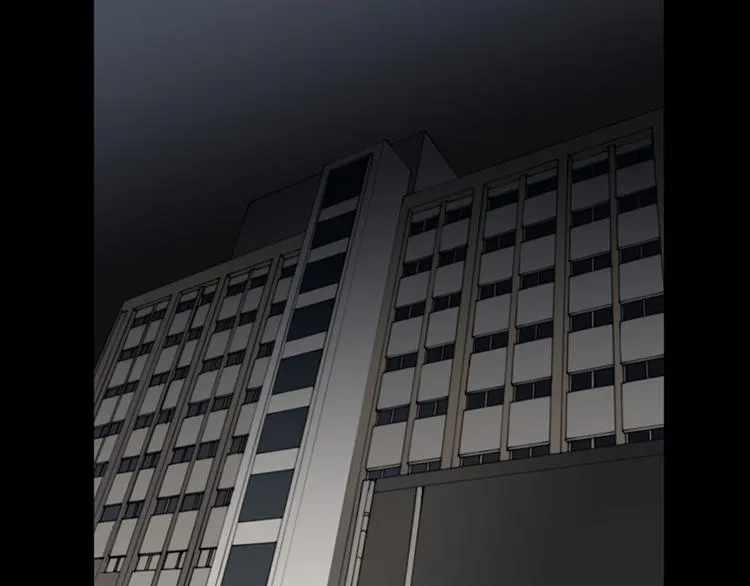 第3话 双倍奉还 第84页