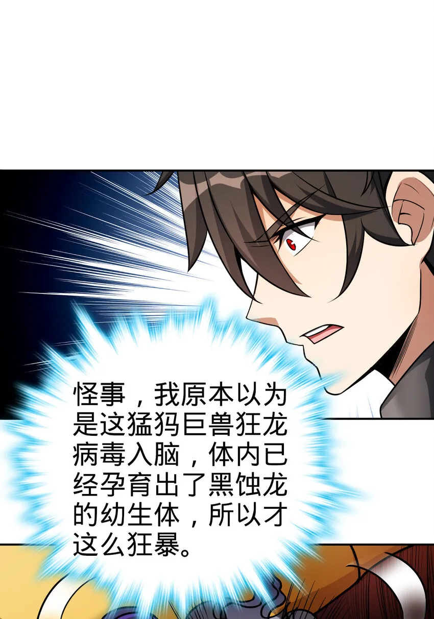 17 第32页