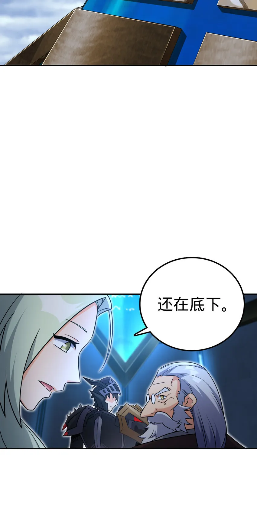 54 第40页