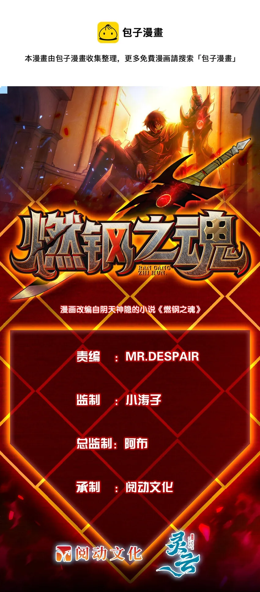 55 第1页