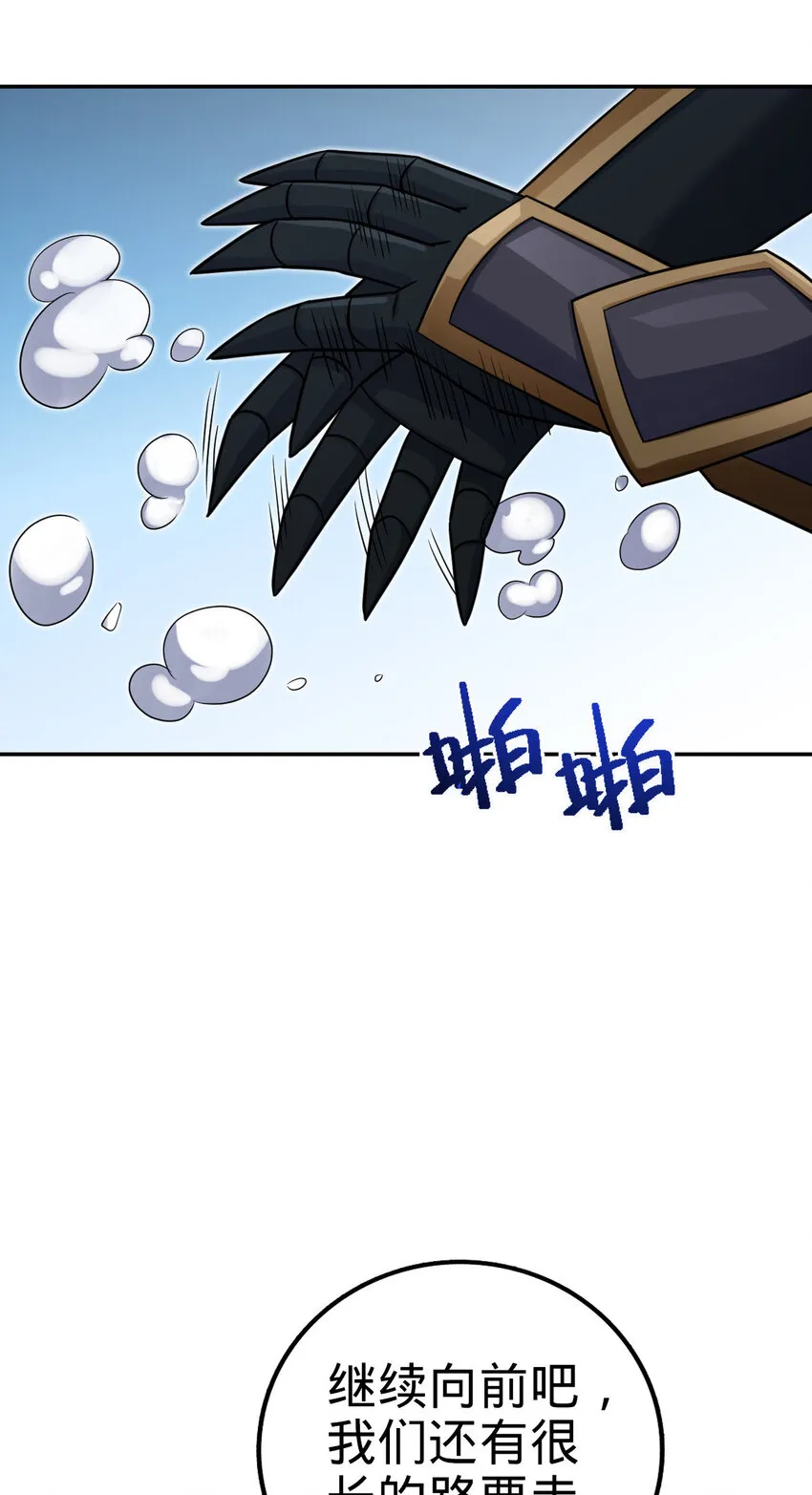 55 第5页