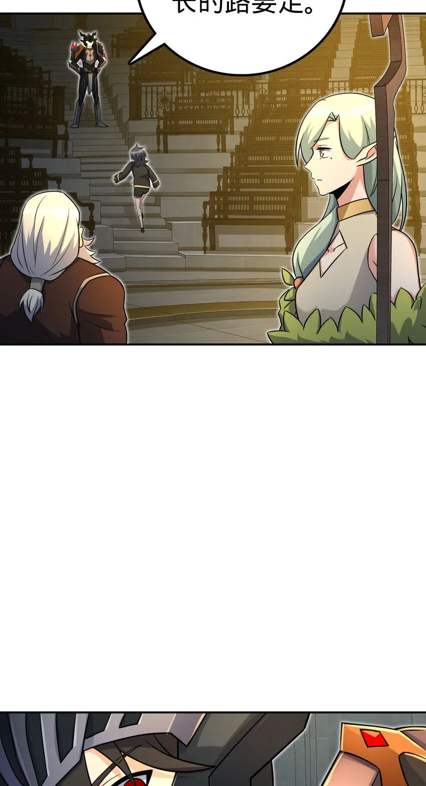 55 第6页