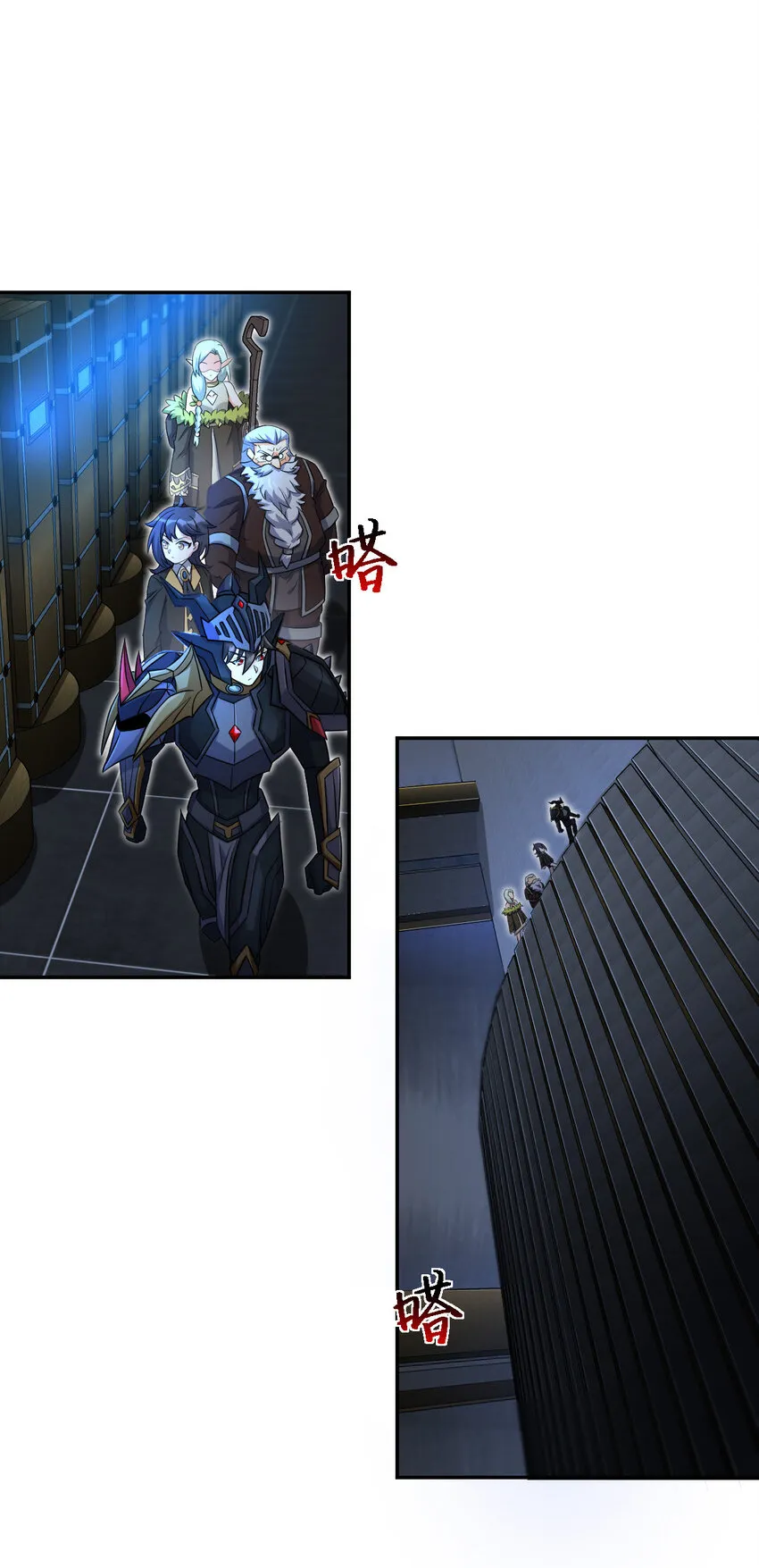 55 第8页